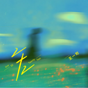 操人妻漫画小说
