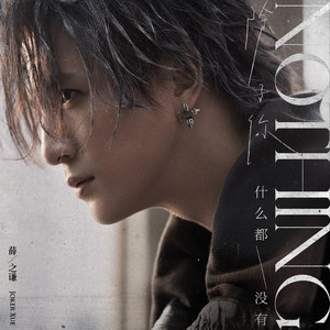 操人妻漫画小说
