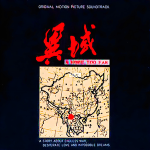 操人妻漫画小说
