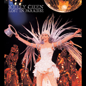 操人妻漫画小说
