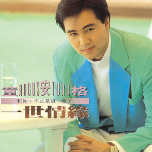 操人妻漫画小说
