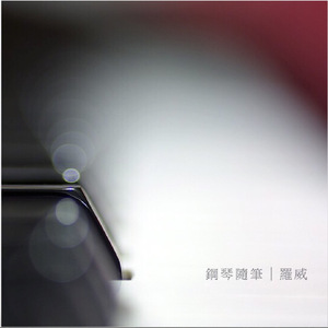 操人妻漫画小说
