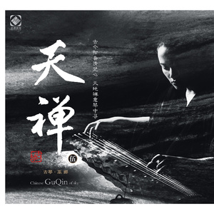 操人妻漫画小说
